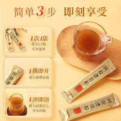 东阿阿胶 阿胶速溶粉 3g 单条