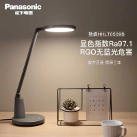 Panasonic 松下 HHLTO509B 致飒黑色 护眼台灯