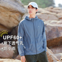 拓路者（Pioneer Camp）夏季超薄防紫外线男防晒衣户外钓鱼透气皮肤衣外套 青烟蓝 M 