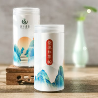 武当道茶 袋泡茶红茶42g/14包