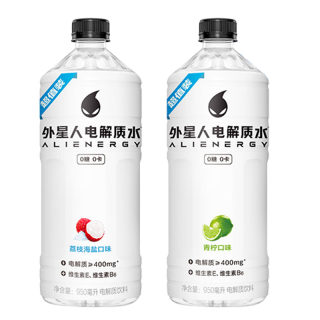 alienergy 外星人电解质水多规格多口味任选白桃青柠荔枝海盐味运动饮料 950ml*2瓶