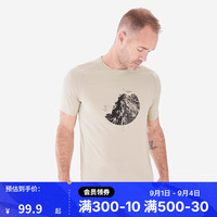 DECATHLON/迪卡侬 速干 男士T恤 象牙白 M