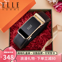 ELLE HOMME法国男士皮带男自动扣真皮腰带纯牛皮商务裤带老公 专柜礼盒/时尚/902056金扣 120cm -130cm(可修剪)