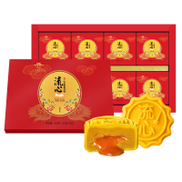 江南状元 港式流心奶黄红色礼盒 400g*1盒(8枚)