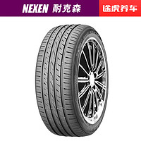 NEXEN 耐克森 汽车轮胎SU4 215/45R17 91W XL适配起亚K3现代朗动大众速腾