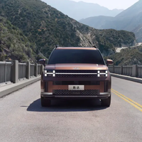 HYUNDAI 北京现代 胜达 24款 2.0T 两驱鉴赏家Pro Max 6座