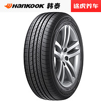 Hankook 韩泰轮胎 韩泰汽车轮胎 H432 205/55R16适配起亚福瑞迪明锐速腾马自达朗逸