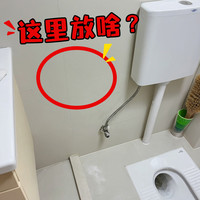 佳帮手 Joybos卫生间纸巾盒免打孔厕所防水厕纸盒浴室抽纸盒壁挂式置物架