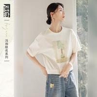 【冯玮联名】2024年夏装细腻柔软联名印花连袖女式短袖T恤