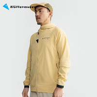 Klattermusen攀山鼠奈尔nal防晒风壳衣服男款户外夹克透气10652M