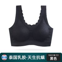 觅知音 无痕内衣女大胸显小胸聚拢收副乳防下垂全罩杯薄款大码背心式文胸