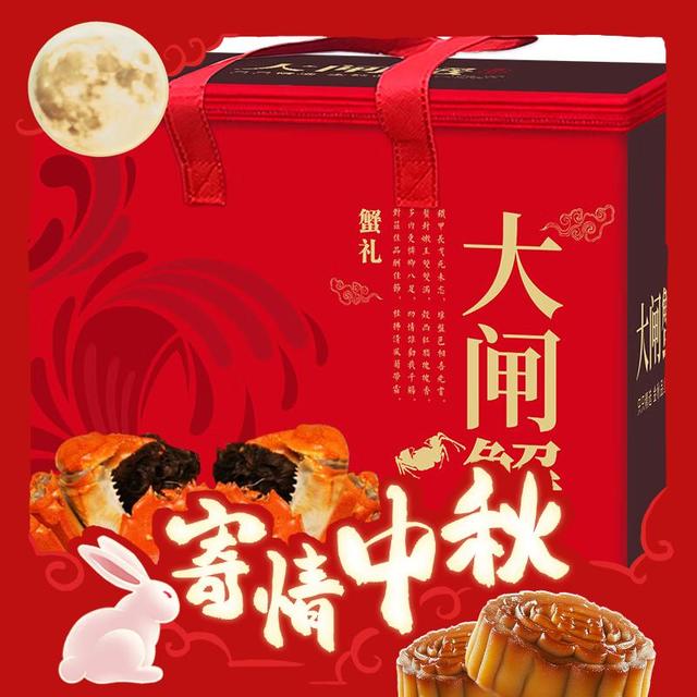 蟹友汇 大闸蟹 母蟹115-130g 8只 礼盒装