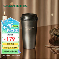 STARBUCKS 星巴克 杯子 咖啡宝藏系列 黑色不锈钢保温杯  430ml