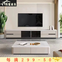 灼霓实木落地玻璃门茶几电视柜组合现代简约意式极简客厅家具地柜 落地款 120茶几