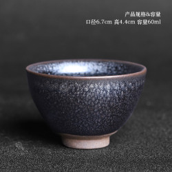 梅兰竹菊 建盏茶杯主人杯茶盏百花盏建阳纯手工单个茶碗家用小号盏杯禅定杯