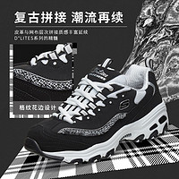 百亿补贴：SKECHERS 斯凯奇 女鞋复古舒适缓震熊猫休闲松糕鞋老爹鞋休闲鞋爆款