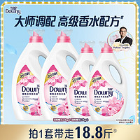 Downy 当妮 洗衣液9.4kg除菌持久留香柔顺洁净去污2合1家用