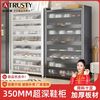 ATRUSTY家用门口钢制架子鞋柜落地多层防尘上翻门入户鞋架玄关