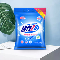 活力28 Power28 28 28 2828氧洁净护洗衣粉5kg大袋装家庭实惠装