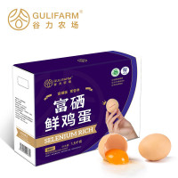 移动端、京东百亿补贴:GULIFARM 谷力农场 富硒鲜鸡蛋 30枚1.5kg