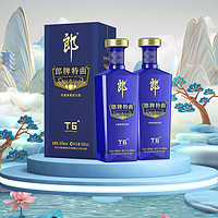 88VIP：LANGJIU 郎酒 郎牌特曲 T6 精英版 50%vol 浓香型白酒 500ml*2瓶