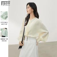 2024春秋装优雅橡筋花边袖口叠门襟暗扣女式圆领长袖衬衫