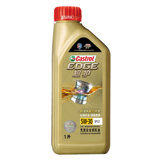 嘉实多（Castrol）磁护 极护 全机油 金嘉护 银嘉护 嘉力 SP 润滑油 4L汽车保养 极护钛流体5W-30 SP 1L