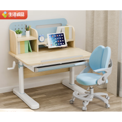 easy life 生活诚品 儿童学习桌椅套装儿童书桌学生书桌可升降桌椅多功能写字桌 ME7503(80cm)+212椅蓝
