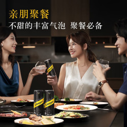 可口可乐 怡泉原味苏打水 330ml*4罐