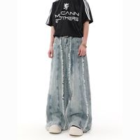 显高美式复古毛边拖地长裤小众流苏设计感牛仔裤2024秋季宽松