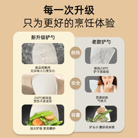 炊达人硅胶锅铲家用不粘锅炒菜铲子食品级耐高温汤勺厨具套装