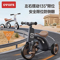 OVORZ 儿童三轮车1-自行车婴幼儿灯光音乐宝宝手推车小孩玩具