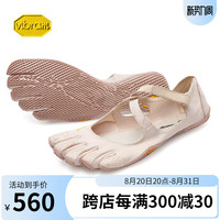 Vibramvibram指鞋女 室内运动瑜伽舞蹈训练五趾鞋VSOUL 裸粉色 41