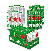 88VIP：Heineken 喜力 经典拉罐啤酒 全麦酿造混合装 330ml*15罐+500ml*12罐