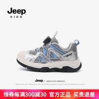 Jeep儿童网面运动鞋2024新款秋季软底透气童鞋网鞋跑步鞋男童鞋子