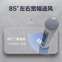 【Gree/格力】新一级变频3匹冷暖智能立式空调客厅柜机72畅源