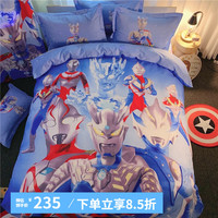 罗曼卡尼 儿童四件套卡通纯棉男孩全棉奥特曼床上用品 赛罗战队【高密纯棉面料】 床单款1.5m床被套200*230四件套