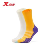 XTEP特步篮球袜子耐磨加厚防滑专业运动篮球袜子男