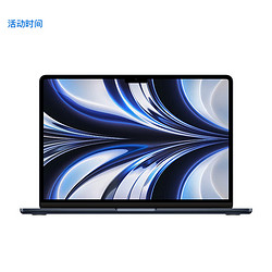 Apple 苹果 MacBook Air 2022款 M2 芯片版 13.6英寸 轻薄本 午夜色（M2 8核+10核、核芯显卡、16GB）