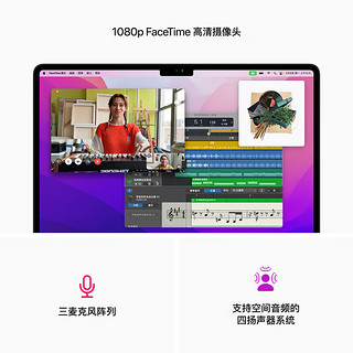 Apple/苹果AI笔记本/2022MacBookAir13.6英寸M2(8+10核)16G 1TB 午夜色电脑 Z1610002J