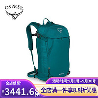 OSPREY 新品Sopris L户外双肩背包旅行登山滑雪女款大容量便携 绿色 20升