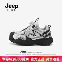 Jeep女童鞋子网面儿童运动鞋2024新款春秋季休闲透气防滑女孩童鞋