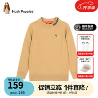 暇步士(Hush Puppies)童装儿童男女中性大童秋季柔软舒适时尚百搭线衣 暖卡其B 130cm
