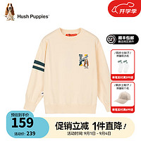 暇步士（Hush Puppies）童装儿童男女中性大童秋季柔软舒适时尚百搭线衣 奶油色F 110cm