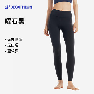 迪卡侬 DECATHLON 女款瑜伽塑形裤 342890