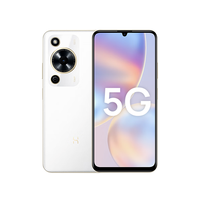 WIKO Hi畅享 70m 5G手机 8GB+128GB 雪域白