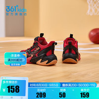 361°童鞋男童运动篮球鞋2024年冬季新款小童鞋子