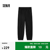 森马（Semir）休闲裤男2024冬季针织长裤纯色束脚裤子松紧腰 黑色90001 160/66A/XS