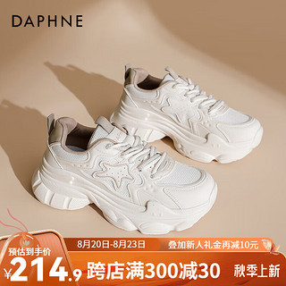 达芙妮（DAPHNE）达芙妮厚底老爹鞋女款2024夏季星星休闲运动鞋子LPP 米色 35