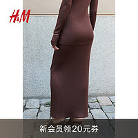 H&M女装2024秋季新款罗纹针织铅笔裙1248692 深棕色 165/80